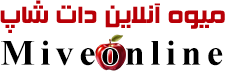 کالا صنعتی